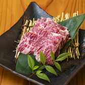 焼肉 特撰屋 とくせんやのおすすめ料理2