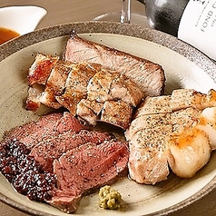 肉盛り