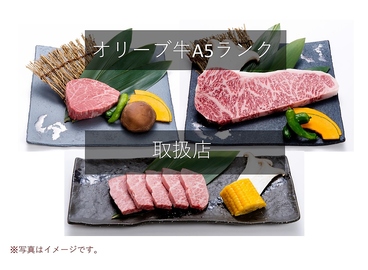 個室焼肉 李久 高松木太町店のおすすめ料理1