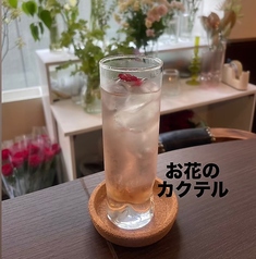 お花のカクテル