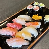 懐石料理 三島屋のおすすめ料理3