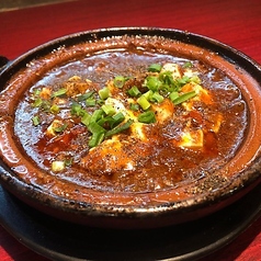 アガリコ餃子楼 森下店の雰囲気2