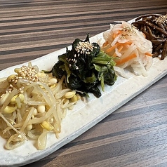 ナムル盛り合わせ