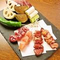 串揚げ居酒屋 樹のおすすめ料理1