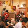 世界の山ちゃん 広島大手町店のおすすめポイント2
