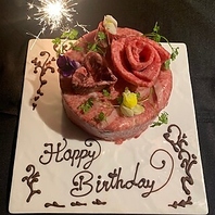 お祝い焼肉は当店へ！肉ケーキやデザートプレートも◎
