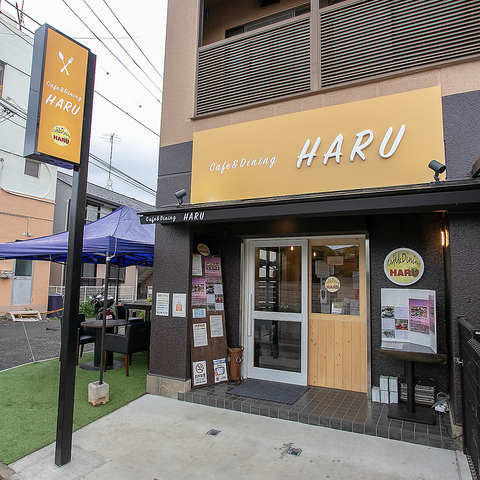 Cafe Dining Haru 市川市その他 カフェ スイーツ ネット予約可 ホットペッパーグルメ