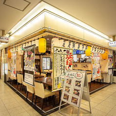 大衆居酒屋　よっとこの雰囲気3