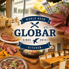 肉バル GLOBAR グラバー 柏店の写真
