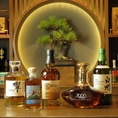 銀座風香のおすすめ料理3