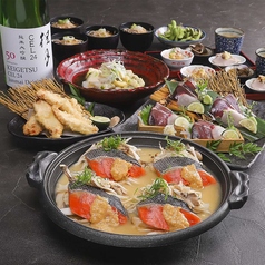 虎連坊 大手町店のコース写真