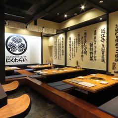 焼肉にくわらい 昭和町本店特集写真1