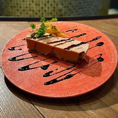 白レバーテリーヌ