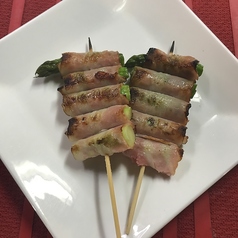 アスパラベーコン串