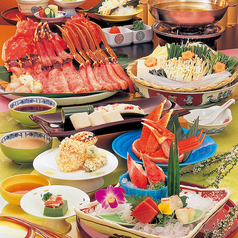 札幌 かに家 名古屋店のコース写真