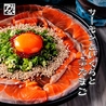 隠れ家居酒屋 あがる Agaru 千葉店のおすすめポイント2