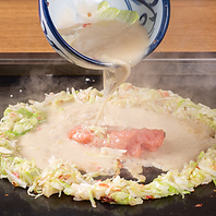 旨味あふれる絶品もんじゃ！自慢の和風出汁をご堪能◎