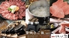 和牛焼肉もとび 海浜幕張駅前店のURL1