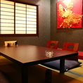 4名～6名様でご利用いただける座敷の個室が一部屋ございます。接待・お顔合わせ・大切な方へのおもてなしなど、外せないお食事の場にもおすすめ。