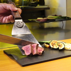 お野菜鉄板焼き 一期一会 大橋のおすすめ料理1