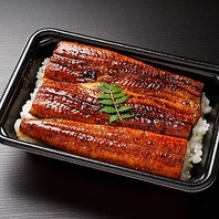 【お持ち帰りOK】自宅でも楽しめる鰻重のテイクアウト