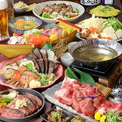 個室居酒屋 た藁や 明石駅前店特集写真1