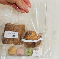 ちょっとしたお土産に