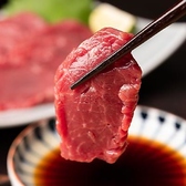 九匠 池袋店のおすすめ料理3