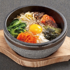 石焼ビビンパ