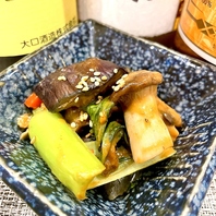 串onのおばんざいは全て手作り☆