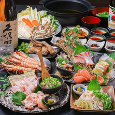 居酒屋 ふくろうの森の特集写真