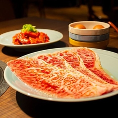 焼肉 MIYAKOYA 三宮の特集写真