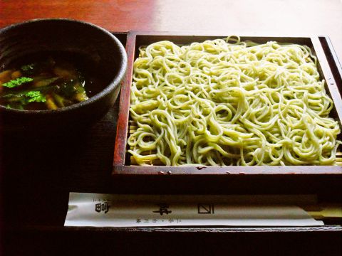 桝富 東山 東山 和食 ホットペッパーグルメ