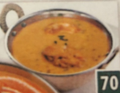 ダルチキンカレー