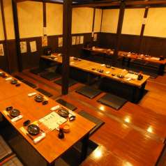 湘南茅ヶ崎 道 国分町店の特集写真