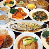 餃子酒家 福盈門別館 鶴見店のおすすめ料理2