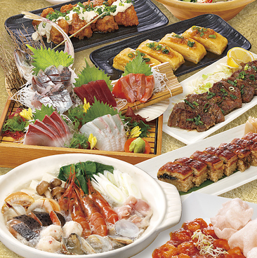 いちげん 新松戸店のおすすめ料理1