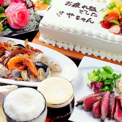 居酒屋×dining est! エストのコース写真