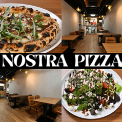 NOSTRA PIZZA ノストラピッツァの写真