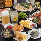 呑食 MAHOUJIN マホウジンの写真