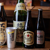 音鶏家 心斎橋店のおすすめ料理3