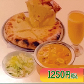 本場インド料理アーユスのおすすめ料理2