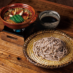 鴨ねぎ 熱つけ十割蕎麦