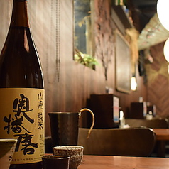日本酒ビストロ 蔵バル 梅田店の特集写真