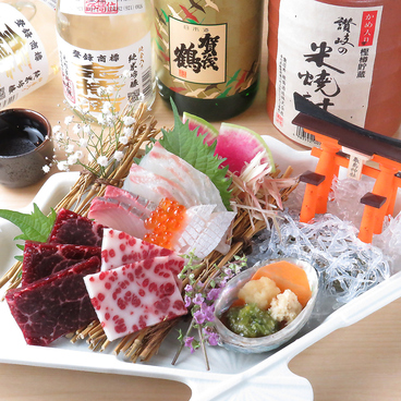 居酒屋 kokoからじゃのおすすめ料理1