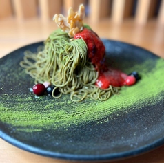 お抹茶を贅沢に使った映えるモンブラン！の写真