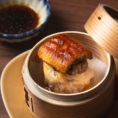 うなぎとジャンボ焼売の贅沢点心（1個～）