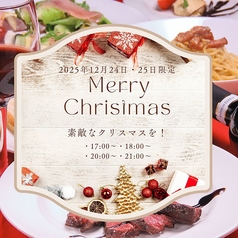 イタリアン バルバル bar barの特集写真