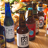 バーグホリック BURG HOLICのおすすめ料理3