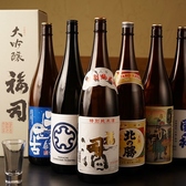 くし路 すすきのビル店 炭焼炉ばたのおすすめ料理2